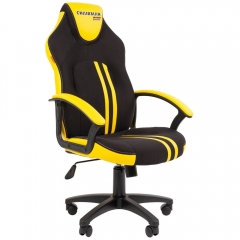 Кресло геймерское CHAIRMAN GAME 26 NEW Черный-желтый