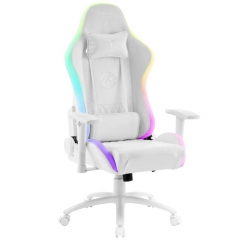 Кресло геймерское Frost RGB White