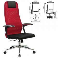 Кресло руководителя BRABIX BRABIX PREMIUM Ultimate EX-801 хром Черное/красное