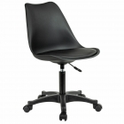 Кресло офисное BRABIX BRABIX Eames MG-310 PL Черный