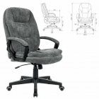 Кресло офисное BRABIX BRABIX PREMIUM Trend EX-568 велюр Серое