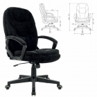 Кресло офисное BRABIX BRABIX PREMIUM Trend EX-568 велюр Черное