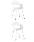 Стул Stool Group Lady пластик белый 2 шт.