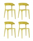 Стул Stool Group Neo пластик горчичный 4 шт.