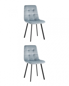 Комплект из двух стульев Stool Group Chilly велюр серо-голубой ножки металл черные