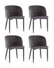 Комплект из четырех стульев Stool Group Оскар велюр серый 4 шт