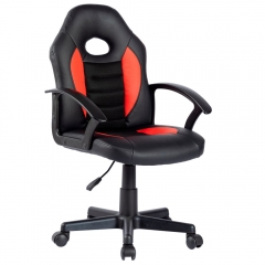 Детское кресло Chairman CHAIRMAN KIDS 111 Красный-черный
