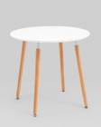 Стол круглый Stool Group Рокки New D80 белый