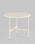 Столик журнальный Stool Group Make кремовый