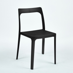 Стул обеденный Stool Group Marty пластиковый черный