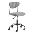 Кресло Tetchair SLIM иск. замша, Grey Cерый