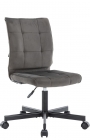 Кресло для персонала Everprof Everprof EP-300 Ткань Серый