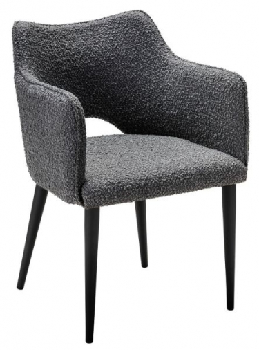 Стул R-home Ralf Vent темно-серый/черный