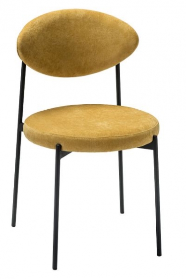 Стул R-home Gawaii С sun