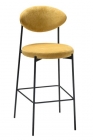 Стул барный R-home Gawaii Б Sun