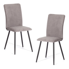 Стул обеденный La Rousse 2 шт. в упаковке Tetchair La Rousse 2 шт. в упаковке NEW, велюр, серый/черный, 29, 45х55х93 см