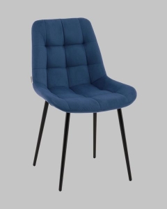 Стул Stool Group Флекс N велюр синий