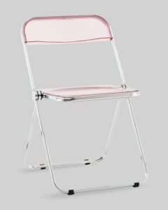 Стул Stool Group Fold Pink складной розовый прозрачный пластиковый