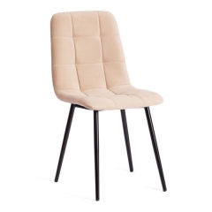 Стул Tetchair CHILLY MAX / 1 шт. в упаковке Велюр/металл , 45 х 54 х 90 см , бежевый/черный