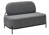 Диван R-home Gawaii Д Dark grey