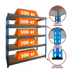 Стеллаж МКФ 18915-2,5