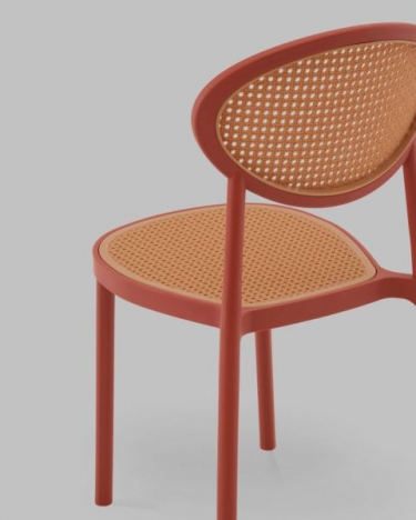 Стул Stool Group Junie пластиковый красный