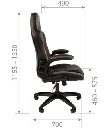 Кресло геймерское Chairman CHAIRMAN GAME 15 черный/желтый/белый