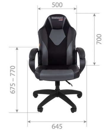 Кресло геймерское Chairman CHAIRMAN GAME 17 черный/серый/белый
