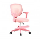 Кресло Stool Group TopChairs Mila розовый